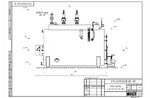 Чертеж твердотопливного парогенератора 0.7 т 170 С