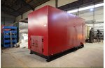Котлы для сжигания отходов 1.45 МВт